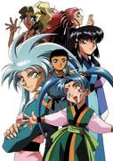 ¡Una reseña completa de la primera temporada de OVA de "Tenchi Muyo! Ryo-Ohki"! Una explicación detallada de las ventajas y desventajas.