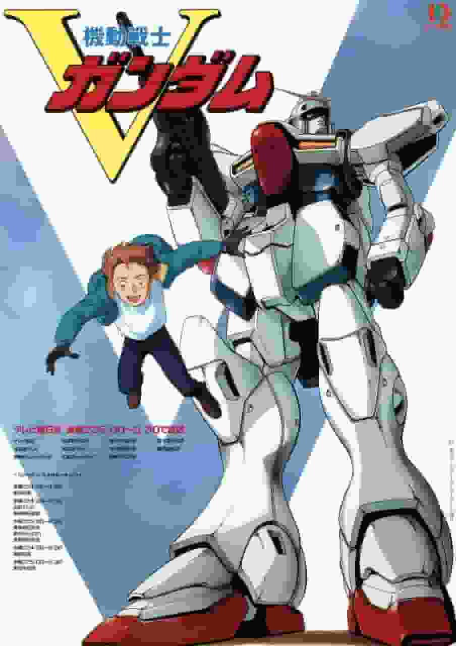 El atractivo y la reputación de "Mobile Suit V Gundam": un logro monumental en el anime de robots reales