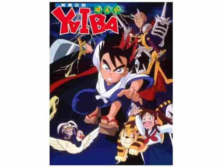 El atractivo y las críticas de YAIBA: El equilibrio perfecto entre acción y humor