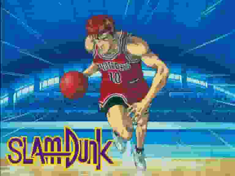 El atractivo y las críticas de "SLAM DUNK": Una obra maestra de anime llena de pasión por el baloncesto