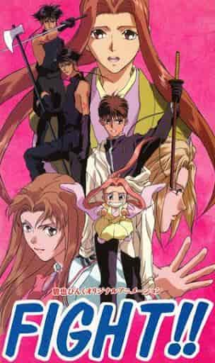 "¡¡LUCHAR!!" Reseña: El atractivo y la valoración de este apasionante anime de batalla