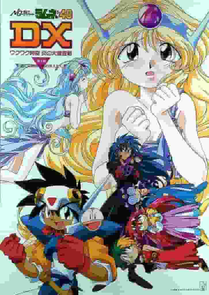 NG Knight Ramune y 40 DX: Reevaluando una obra maestra nostálgica