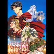 ¡Una reseña completa del video de imagen original "BASARA" de Yumi Tamura!