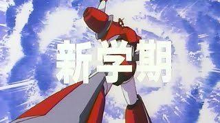 El atractivo y las críticas de "Ryusei Ki Gakuseiba": una guía de anime imprescindible