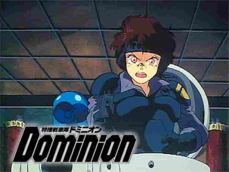 Dominion: Una combinación de acción de tanques y una historia profunda