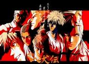 El atractivo y las reseñas de "THE Hakkenden [New Chapter]": Entrar en un nuevo mundo de aventuras