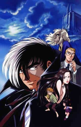 Black Jack Karte I: Drift Ice, Chimera Man: un análisis exhaustivo de la conmovedora historia y los temas profundos