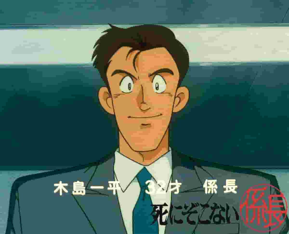 "El jefe moribundo": Un análisis exhaustivo de un drama único que oscila entre la muerte imperfecta y la vida.