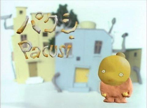 El atractivo y las críticas de "Pakshi": una experiencia de anime que no te puedes perder