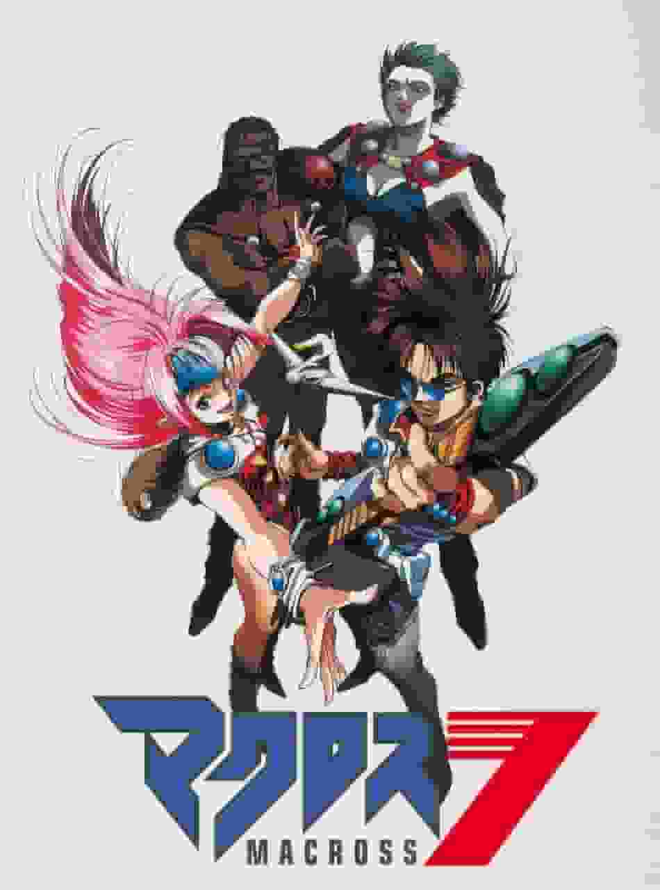El atractivo y las críticas de Macross 7: Una historia conmovedora que nace de la fusión de la canción y la batalla