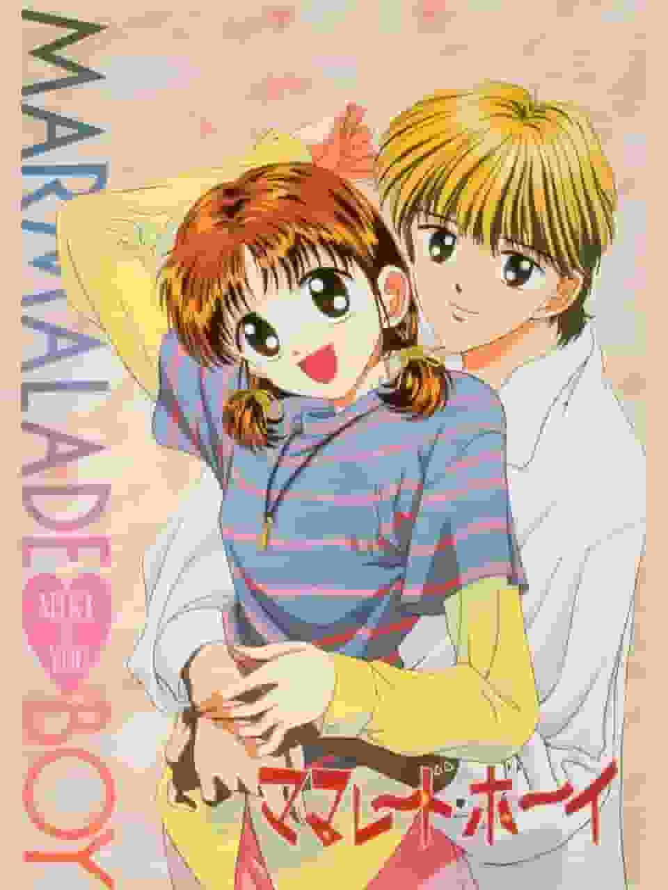 El atractivo y las críticas de Mamarade♡Boy: Una obra maestra de comedia romántica juvenil agridulce