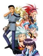 "¡Tenchi Muyo!" Episodio 6/TV Episodio 1: El atractivo y la evaluación de la versión de Negishi