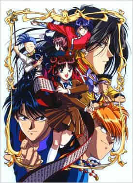 El atractivo y la valoración de "Fushigi Yuugi": una reevaluación del buen anime de los 90