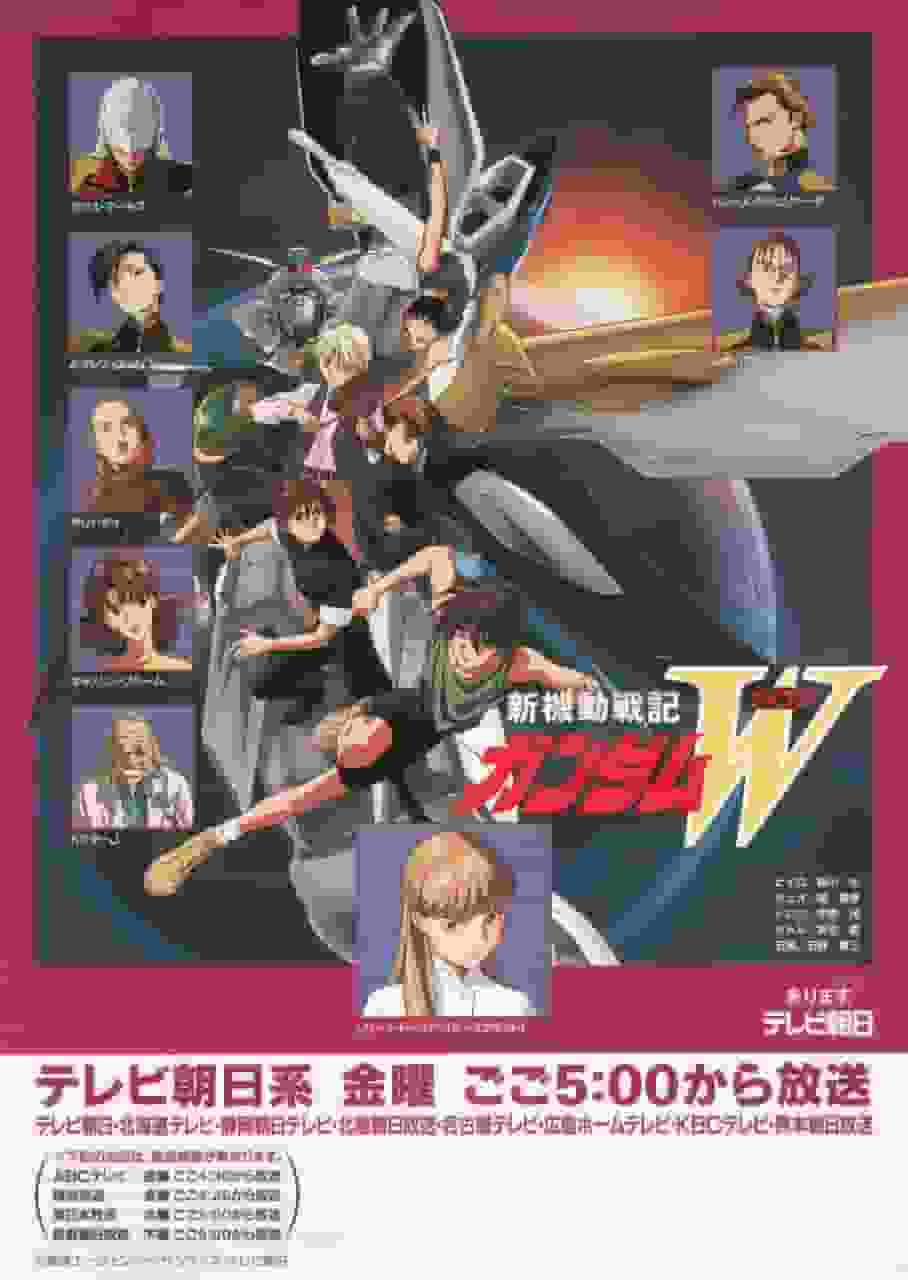 El atractivo y las críticas de Mobile Suit Gundam Wing: Anime imperdible