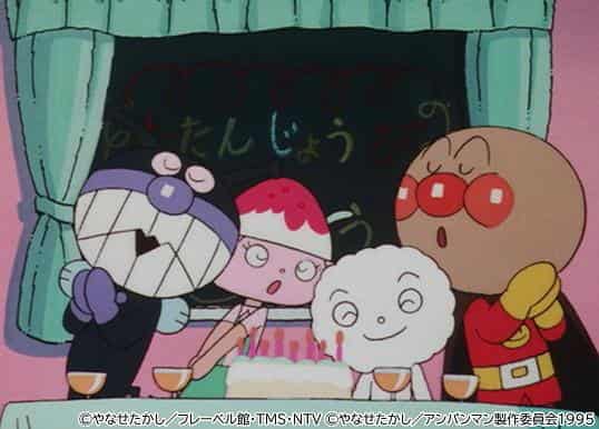 ¡Un análisis exhaustivo del atractivo y la emoción de la película "Soreike! Anpanman: Anpanman y Feliz Cumpleaños"!