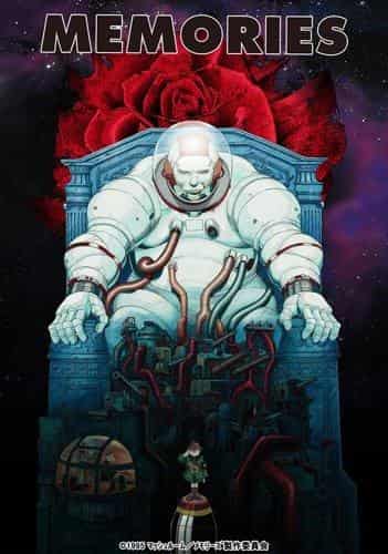 Reseña de "MEMORIES": Profundizando en los recuerdos y emociones del anime