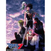 Macross 7 Plus: Una revisión exhaustiva de nuevos desarrollos fascinantes y desarrollo de personajes
