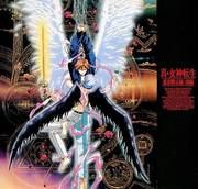 El atractivo y las críticas de "Shin Megami Tensei: Tokyo Apocalypse": un análisis exhaustivo de una obra maestra de la fantasía oscura