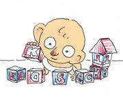 El atractivo y las críticas de "KID'S CASTLE": Un nuevo estándar para la animación infantil