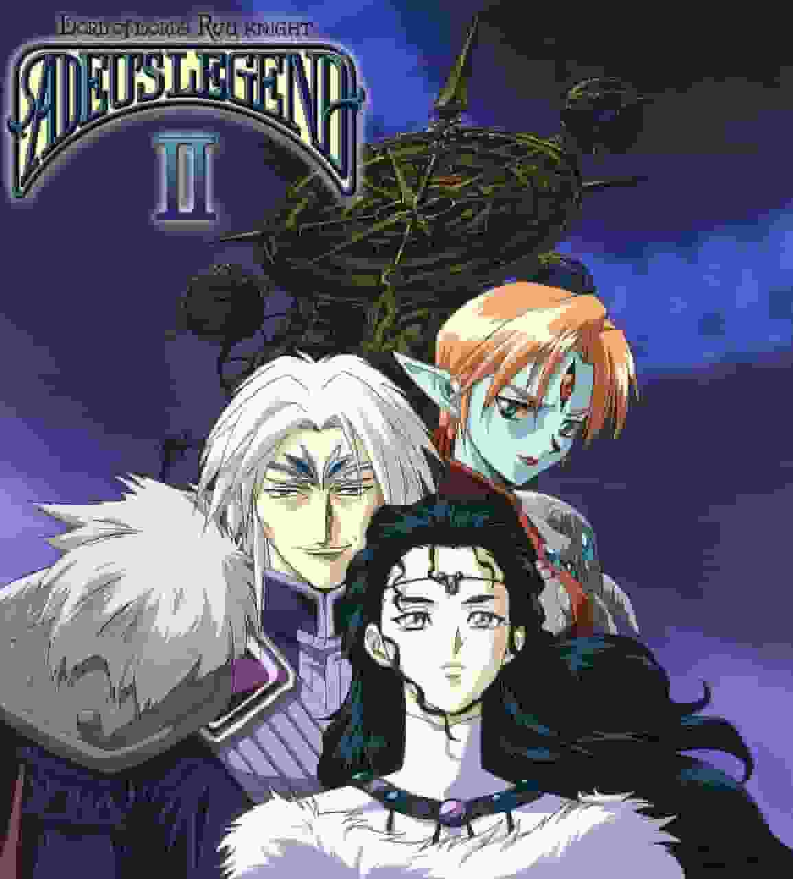 El atractivo y la evaluación de Haou Taikei Ryu Knight Adieu Legend II: La secuela más profunda y conmovedora