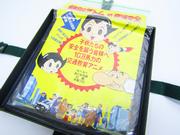 Educación vial de Astro Boy: evaluación detallada y recomendaciones del episodio 7