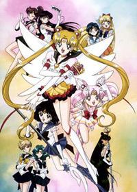 El atractivo y las críticas de Sailor Moon Sailor Stars Temporada 5