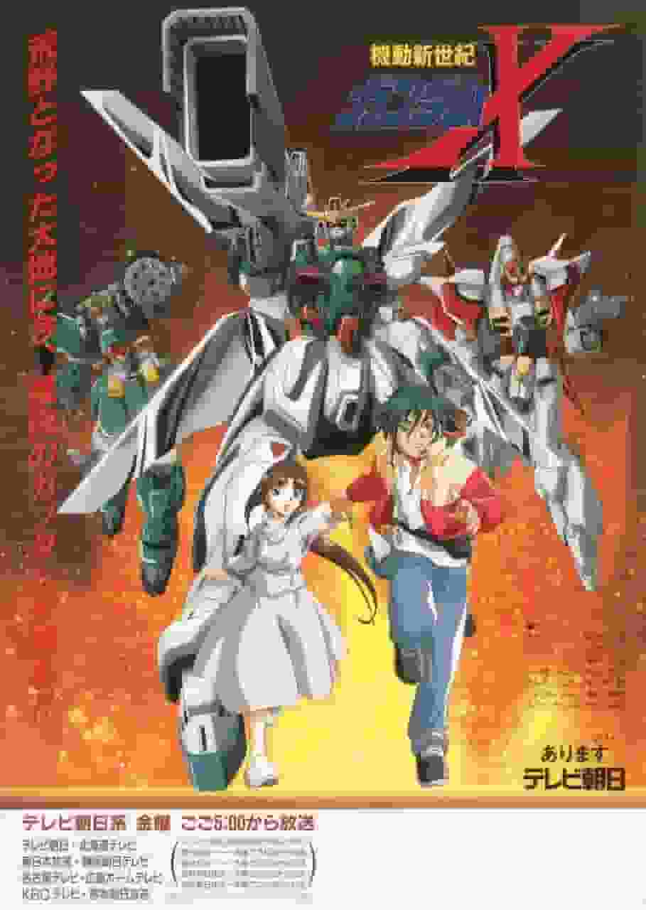 Reseña de "After War Gundam X": ¿Cuál es el atractivo de esta joya escondida?