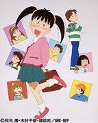 Azuki-chan Temporada 2: Una evolución que supera las expectativas y una historia conmovedora