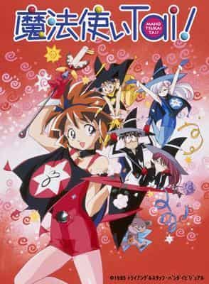 El atractivo y las críticas de "Magical Girl Tai!": Una experiencia de anime que no te puedes perder