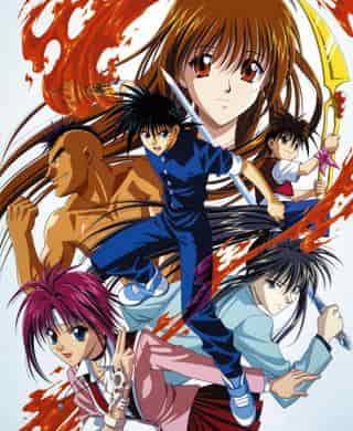Reseña de Flame of Recca: Una feroz batalla entre chicos que controlan el poder del fuego