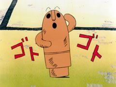El atractivo y la reputación de Hanitaro: una reseña imprescindible para los fanáticos del anime