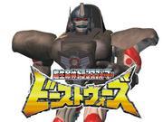 Beast Wars: El atractivo y la evaluación de los Super Lifeform Transformers: una reseña imprescindible para los fanáticos del anime