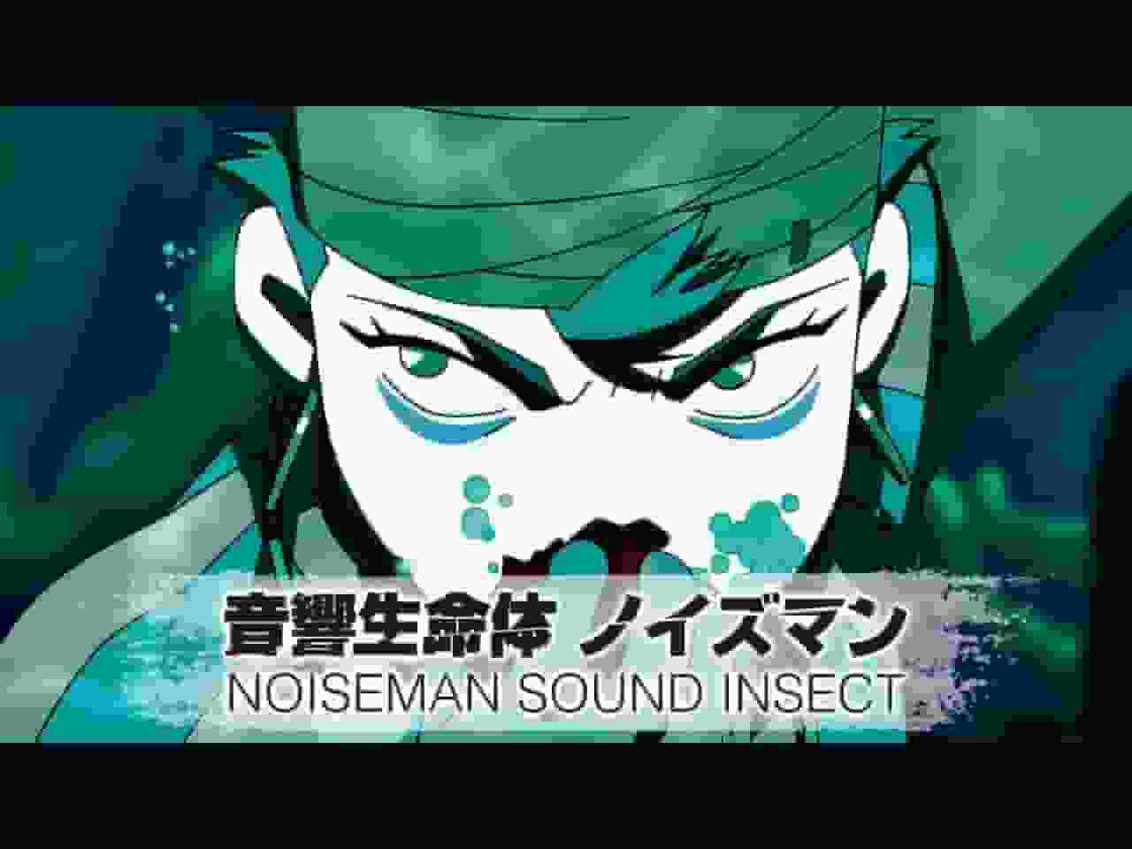 El atractivo y las críticas de "Noiseman: A Sound Creature": Una fusión de sonido e historia