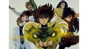 El atractivo y la reputación de B'T X NEO: El mundo del anime desde una nueva perspectiva