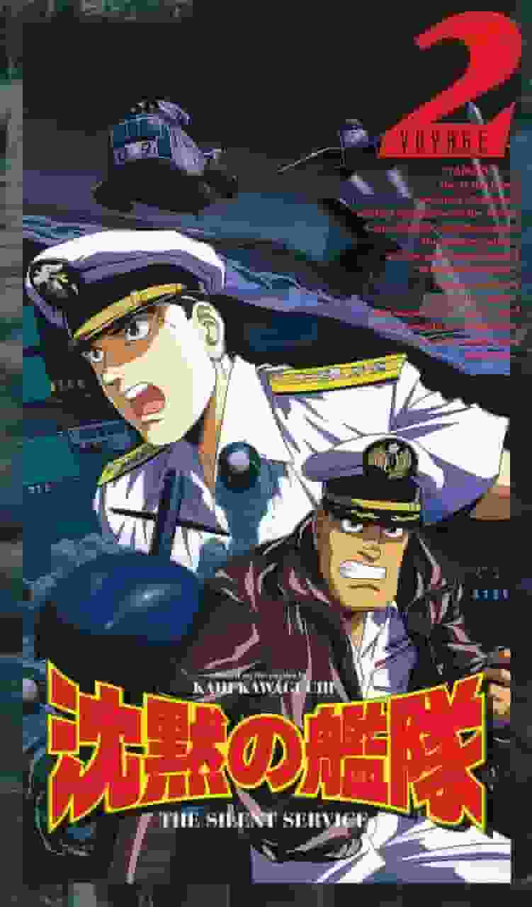 Reseña de "Silent Service VOYAGE 2": Una batalla en alta mar y una secuela dramática