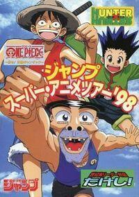 El atractivo y las reseñas de HUNTER×HUNTER: Una explicación detallada de la historia de aventuras definitiva