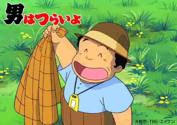 Reseñas y valoraciones de "Tora-san's Forget-Me-Not": ¿Cuál es el nuevo atractivo de esta serie clásica?