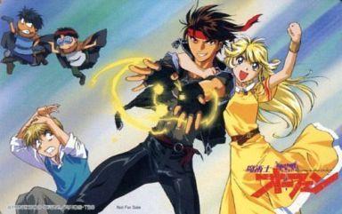 El atractivo y la evaluación de Sorcerous Stabber Orphen: una revisión profunda
