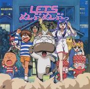 ¡Una reseña completa de "LET'S Nupunupu"! ¿Es este anime realmente interesante?