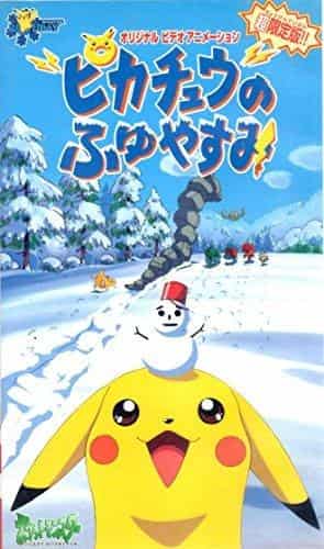 Reseña de "Pokémon: Pikachu's Winter Break": Una conmovedora historia sobre Pikachu disfrutando de sus vacaciones de invierno.