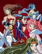 Himikoden: Una revisión exhaustiva de la fascinante historia y los personajes.