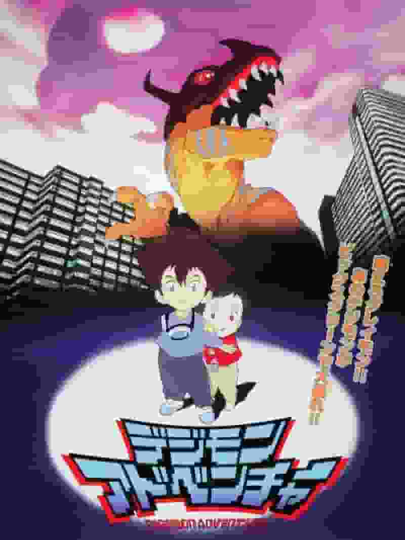 Reseña de Digimon Adventure: Una aventura nostálgica y nuevos descubrimientos