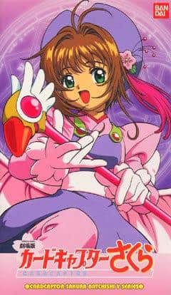 El atractivo y las críticas de la película "Cardcaptor Sakura": una película conmovedora que los fanáticos deben ver