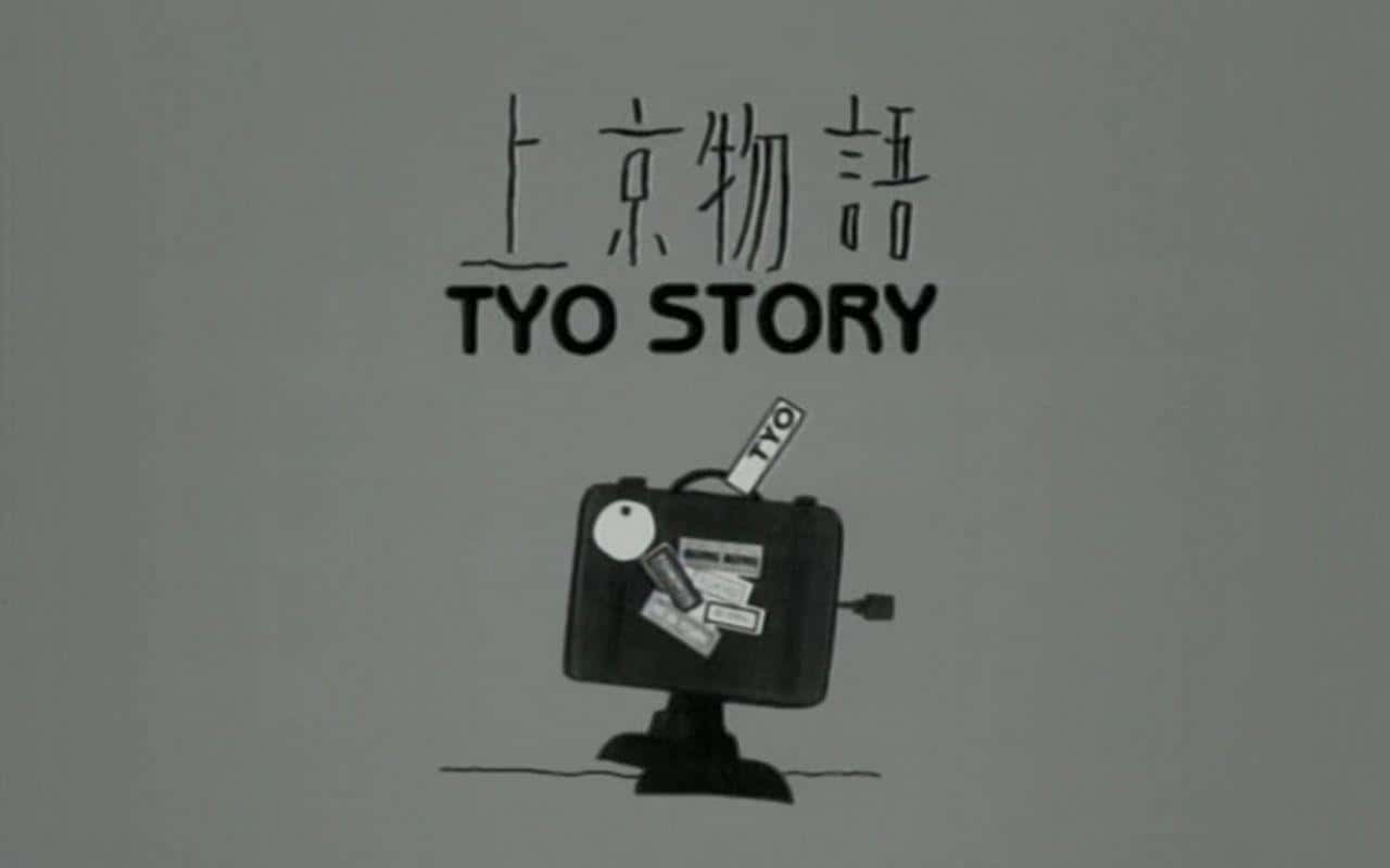El atractivo y las críticas de "TYO STORY": Una historia conmovedora y personajes profundos