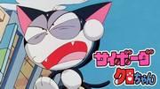Cyborg Kuro-chan: Un repaso a su asombrosa evolución y su atractivo
