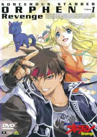 Reseña de "Sorcerous Stabber Orphen: Revenge": Un viaje de venganza y el encanto de la magia.