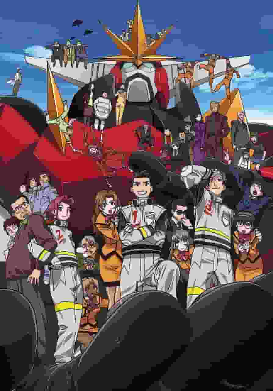 El atractivo y la valoración de "Dai-Guard: Earth Defense Company": Nuevas posibilidades para el anime de robots realistas