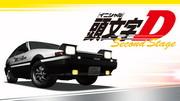Revisión de la segunda etapa de Initial D: El atractivo y la evolución de la segunda etapa