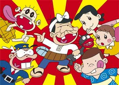 LeLeLe's Genius Bakabon: ¿Cuál es el atractivo de este anime clásico humorístico y profundo?