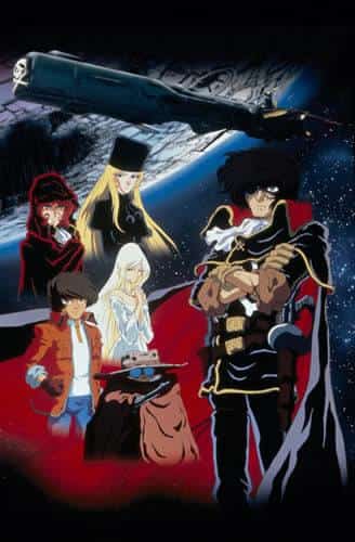 HARLOCK SAGA El Anillo del Nibelungo: El Oro del Rin OVA1 Reseña: Una fusión de música y la aventura épica de los piratas espaciales